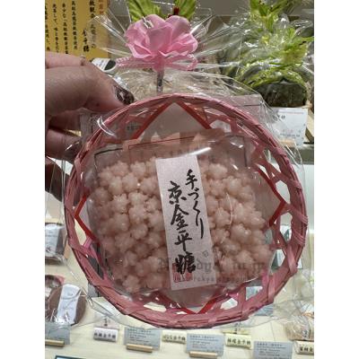 京都綠壽庵清水三月限定櫻花金平糖(VIP限定請勿自行下單)