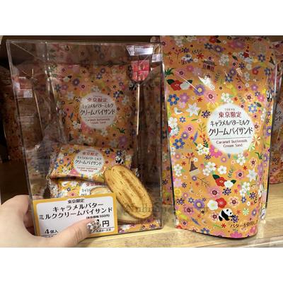 當地美食東京車站限定焦糖奶油千層酥+卡士達夾心(VIP限定請勿自行下單)