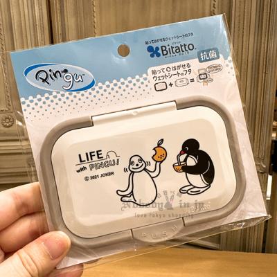 Pingu企鵝家族單手開濕紙巾蓋 現貨
