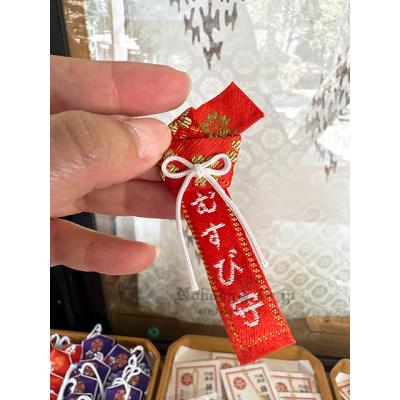 北口本宮富士淺間神社結緣御守(vip下單區請勿自行下單)