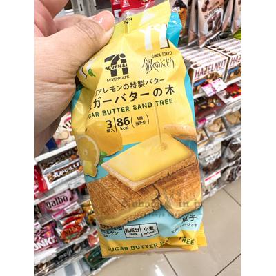 當地美食7-11限定砂糖奶油樹檸檬夾心餅乾(VIP限定請勿自行下單)