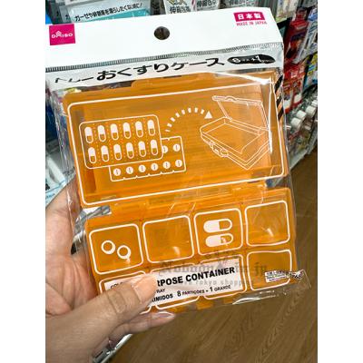 DAISO 日本製多分隔小物盒(VIP限定請勿自行下單)
