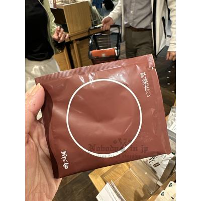 茅乃舎單包裝だし高湯粉(VIP下標限定請勿自行下單)