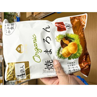40gx4袋比沙家甘栗(VIP限定請勿自行下單)
