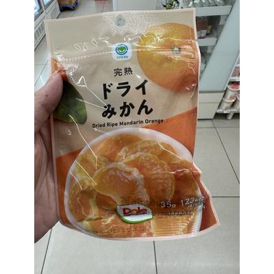 當地美食FamilyMart限定蜜柑/鳳梨/芒果果乾(VIP下標限定請勿自行下單)