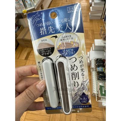 日本製光滑細緻指甲銼刀(VIP限定請勿自行下單)