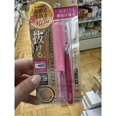 日本製迷你斜口毛夾特價(VIP限定請勿自行下單)
