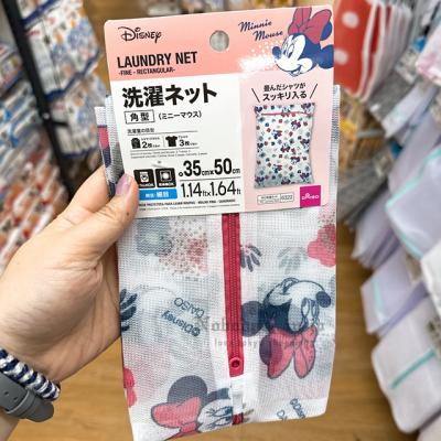 DAISO 迪士尼聯名35X50CM洗衣袋(VIP限定請勿自行下單)