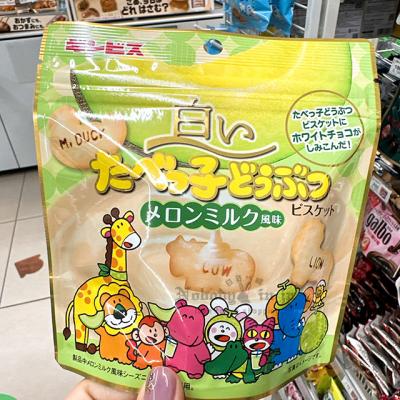 當地美食金必氏哈密瓜牛奶動物餅乾(VIP下標限定請勿自行下單)