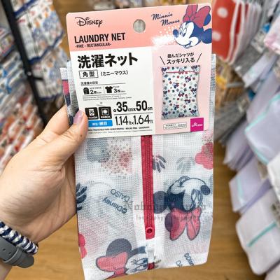 DAISO迪士尼聯名35X50CM洗衣袋(VIP限定請勿自行下單)