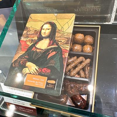 當地美食麻布十番三種口味花林糖名畫鐵盒(VIP限定請勿自行下單)