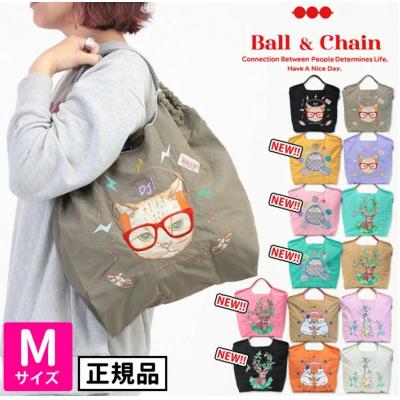 Ball & Chain 刺繡M號購物袋(VIP下標限定請勿自行下單)