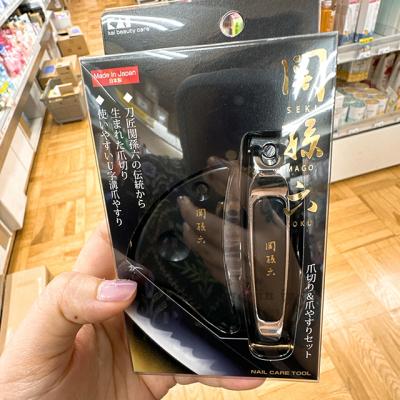 日本製貝印關孫六指甲刀(附銼刀)特價(VIP下標限定請勿自行下單)