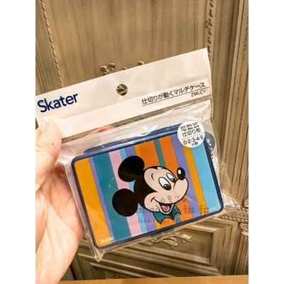 skater迪士尼米奇隔板可調整小物盒 現貨