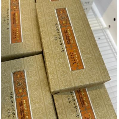 北海道六花亭焦糖奶油核桃蛋糕(VIP限定請勿自行下單)
