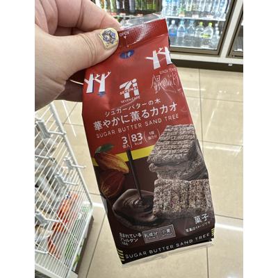 當地美食7-11限定砂糖奶油樹可可夾心餅乾(VIP限定請勿自行下單)