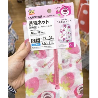 DAISO 迪士尼聯名圓柱形22X34cm洗衣袋(VIP限定請勿自行下單)