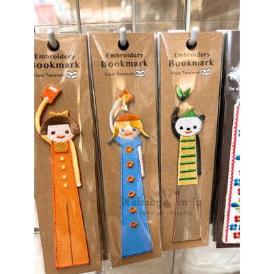 可愛細膩刺繡小女孩造型書籤(VIP限定請勿自行下單)