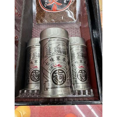 京都日本三大名店之一七味家含罐裝調味粉(VIP下標限定請勿自行下單)