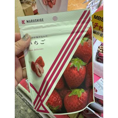 當地美食大阪限定大阪限定新品呼吸水果巧克力(VIP限定請勿自行下單)