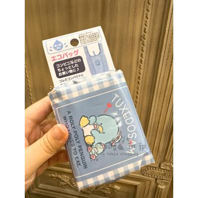 SANRIO KITTY 格紋背心摺疊購物袋 特價現貨