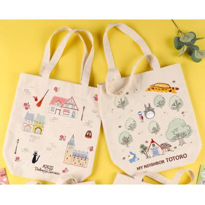 宮崎駿滿版刺繡帆布肩背包(VIP限定請勿自行下單)