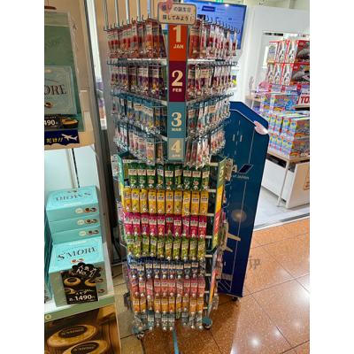 機場限定ANA生日飛機吊飾(VIP限定請勿自行下單)