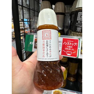 紀之國屋萬用辣味醬(VIP下標限定請勿自行下單)