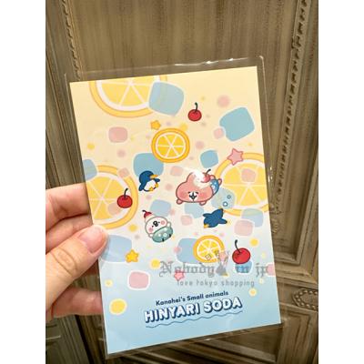 卡娜赫拉Kanahei SODA系列長方形明信片 特價現貨 原價65