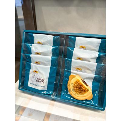 BRULEE MERIZE焦糖布蕾塔(VIP下標限定請勿自行下單)