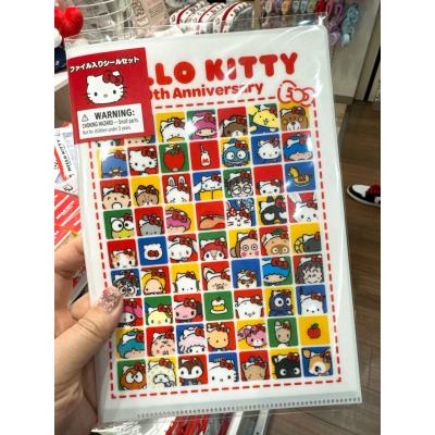 Sanrio Hello Kitty50週年紀念A5資料夾+3入貼紙組(VIP下標限定請勿自行下單)