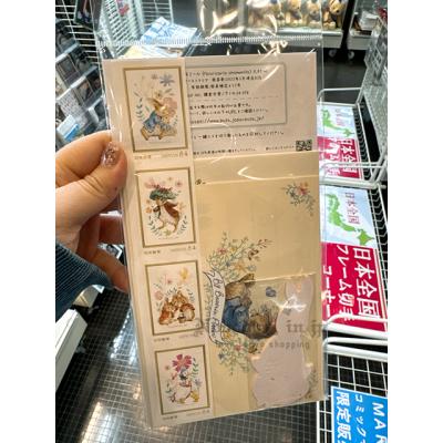 郵局限定彼得兔信封信紙郵票組(VIP下標限定請勿自行下單)