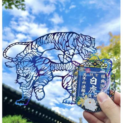 法輪寺新年限定剪紙神獸御朱印(VIP限定請勿自行下單)