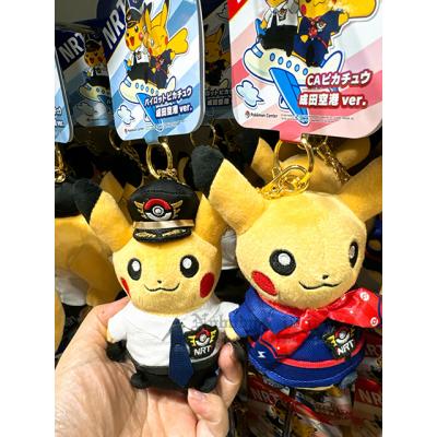 機場限定機長空姐寶可夢絨毛吊飾(VIP限定請勿自行下單)