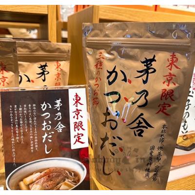 茅乃舎東京限定三種鰹魚自然甜味高湯包(VIP下標限定請勿自行下單)