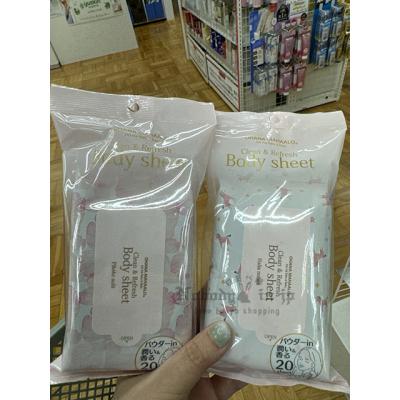 日本製OHANA MAHAALO 20枚入香氛涼爽膚濕巾(VIP下標限定請勿自行下單)