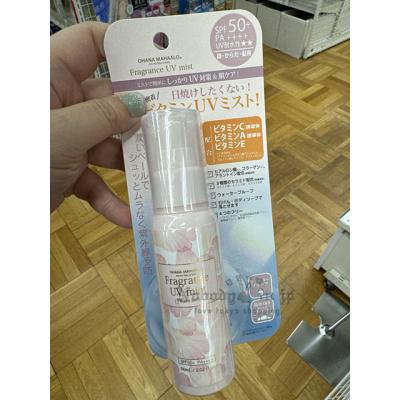 日本製OHANA MAHAALO香氛素肌感SPF50+防曬保瀑噴霧特價(VIP下標限定請勿自行下單)