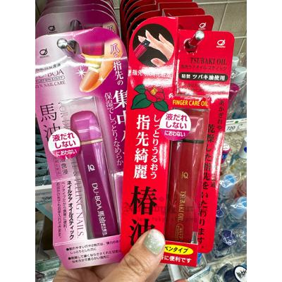 日本製IKEMOTO不油膩超保濕指緣油特價(VIP下標限定請勿自行下單)