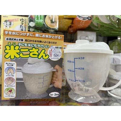 日本製水流自動洗米器特價(VIP下標限定請勿自行下單)