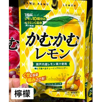 人氣必吃袋裝脆皮軟糖(VIP下標限定請勿自行下單)
