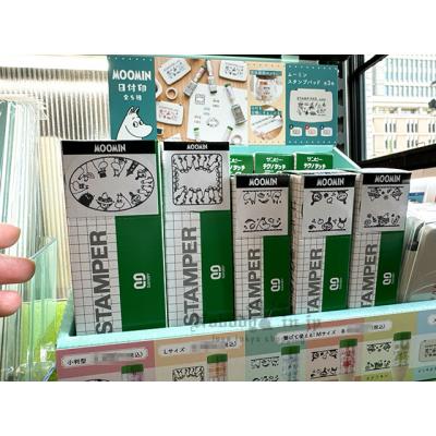 日本郵局限定嚕嚕米日付印(VIP下標限定請勿自行下單)
