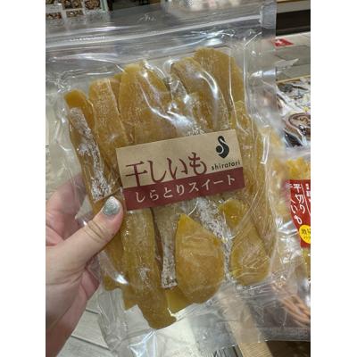 數量限定茨城縣產紅春香地瓜乾(VIP下標限定請勿自行下單)