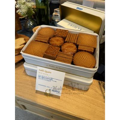 Echire艾許麻布台限定餅乾鐵盒(VIP下標限定請勿自行下單)