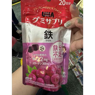 UHA味覺糖咀嚼補充軟糖(VIP下標限定請勿自行下單)