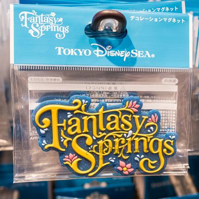 迪士尼樂園新園區夢幻泉鄉系列字母造型磁鐵(VIP下標限定請勿自行下單)