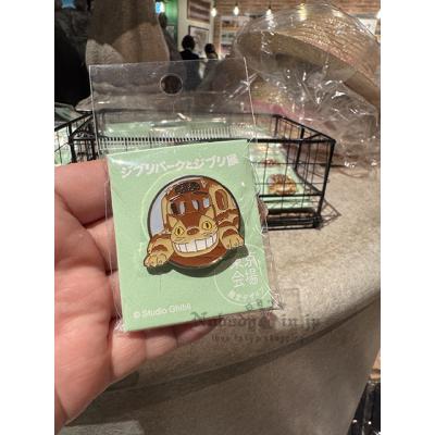 吉卜力公園展限定龍貓巴士別針(VIP限定請勿自行下單)