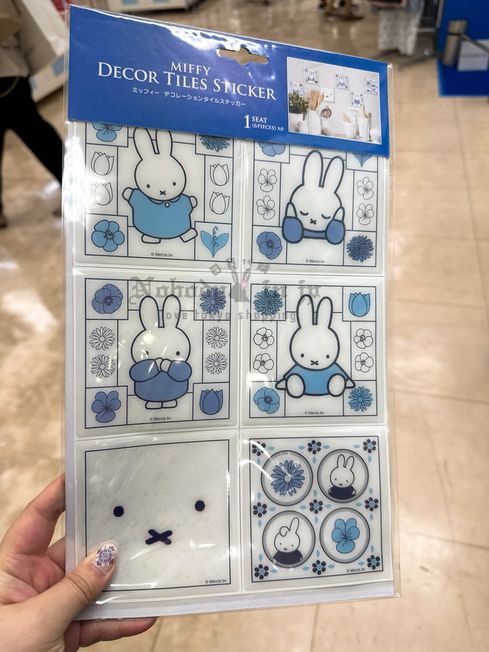 Miffy米菲兔期間限定展zakka系列6入仿花磚貼(VIP下標限定請勿自行下單)