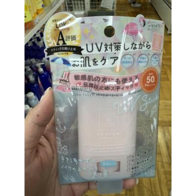 LDK雑誌推薦SPF50+PA++++透明防曬棒特價(VIP下標限定請勿自行下單)
