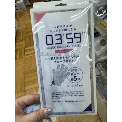 03'59“快乾速乾吸水頭髮專用擦髮手套特價(VIP下標限定請勿自行下單)