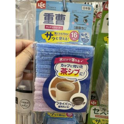 日本製激落先生16枚入清潔海綿(VIP下標限定請勿自行下單)